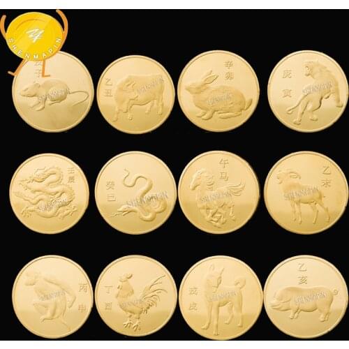 Chinese Zodiac Commemorative Coin Culture Art Coins Collectibles Lucky Animal Challenge Coin Home Decorations New Years Gift