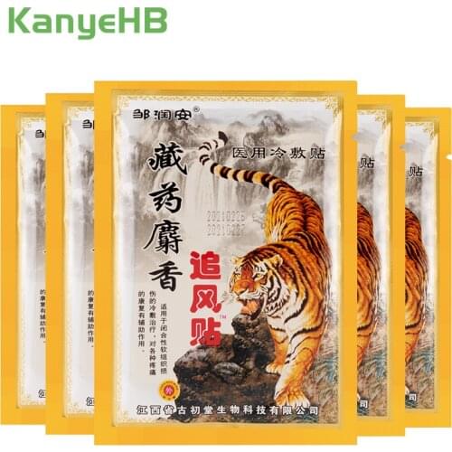40pcs/5bags Medical Tiger Blam Plaster Joint Pain Relieving Patch Neck Back Body Muscle Relaxe Rheumatoid Arthritis Plaster A552