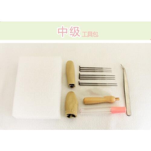 Middle level Tool set needle working pad finger cover tweezers organizer bottle for wool needlepoint felting DIY supply plus