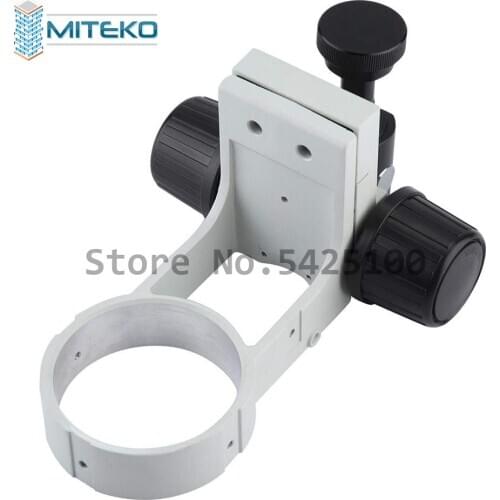 Trinocular Microscope Head Holder Ring bracket to Stand Post Adjustable Stereo Zoom Microscope Heavy Focusing Holder Arm