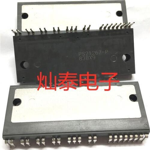 PS21267-P INTELLIMOD DUAL module in intelligent power line IGBT 30A 600 V PS21267 21267