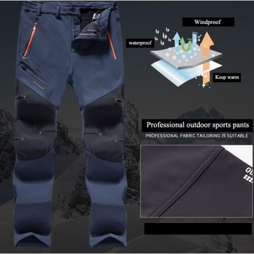 UVRCOS Touring Pants