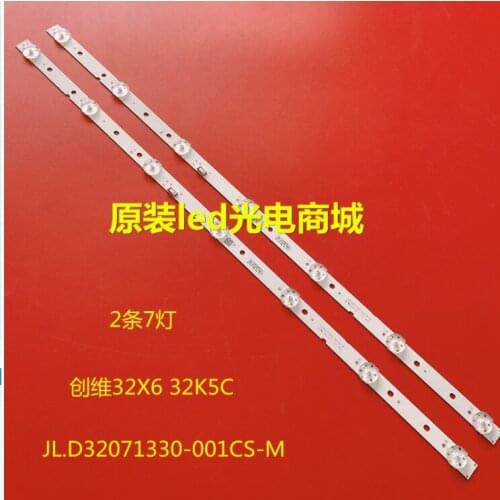 5set=10pcs LED backlight strip for 32inch Tv Philco Ptv32e20dsgwa Skyworth 32X6 Jl.d32071330-001cs-m 1pcs=7leds 546mm