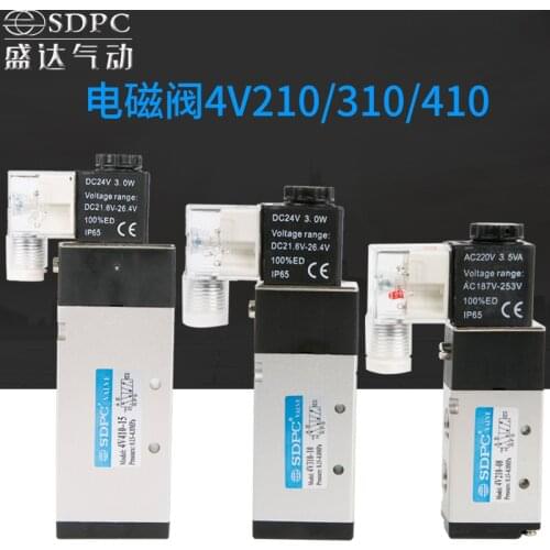 SDPC pneumatic components two five-way solenoid valve 4V210-08 4V310-10 4V410-15 gas