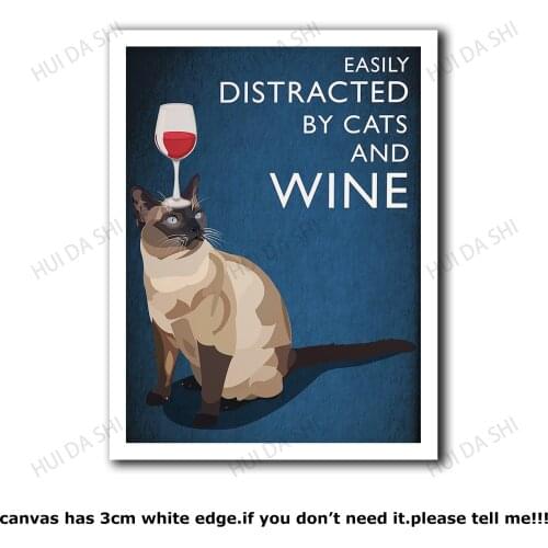 Cat And Wine Poster, Cat Poster, Cat Print, Animal Poster, Animal Print, Comedy Poster, Quote Poster, Wall Art Decor, Gift Idea