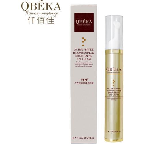 Qbeka Anti-dark Circles Creams