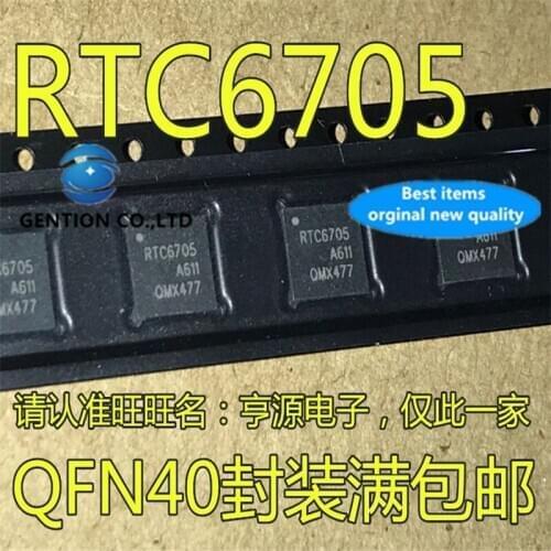 5Pcs RTC6705 RTC6705A 5.8G QFN40 Wireless analog video transmission chip in stock 100% new and original