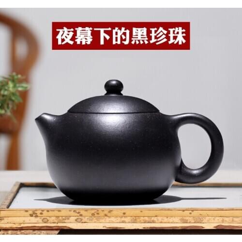 Chang tao 】 yixing all hand are recommended by TaoJian real all over the sky star beauty pot of 260 cc