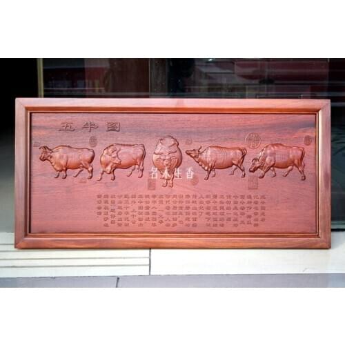 Dongyang wood carving boutique hanging plaque cross screen pendant Chinese classical background of Burma pear Wuniu map