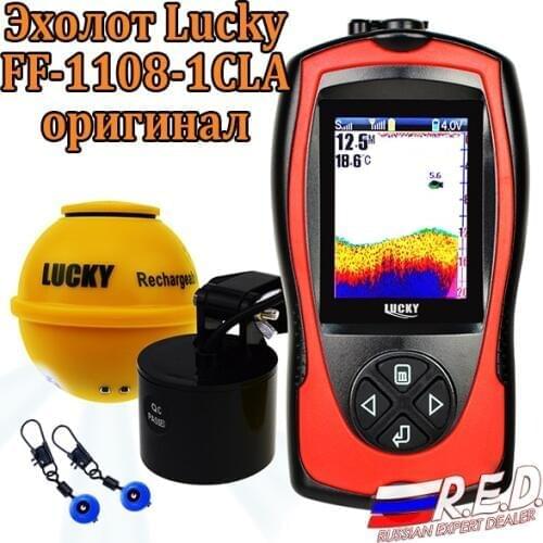 LUCKY FF-1108-1CLA 2-in-1 Color Fish Finder Wireless & Wired Sonar fish finder sonar echo sounder