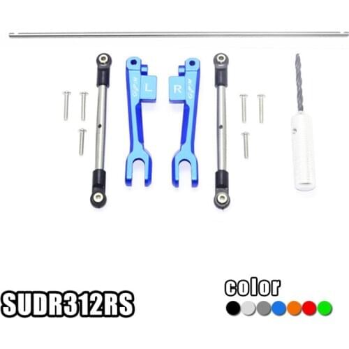 TRAXXAS UDR S2 steel thick anti-sway bar anti-roll bar + anti-roll code + stainless steel rear anti-roll bar-set