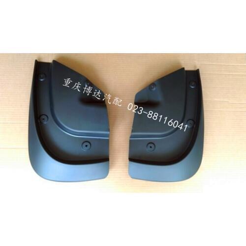 Used for Lifan x60 special car fender free shipping mud flaps Flexible Plastic mudguards