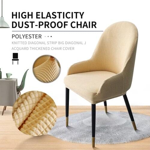 Meijuner Corner Curved Shaped Chair Cover Semi-Circular Armrest Dining Chair CoverS Backrest One Backrest Simple Elasticity