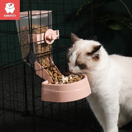 Kimpets Pet Food Bowl Hanging Cage Non-wet Mouth Grain Storage Dog Feeding Machine Cat Food Feeding Bowl