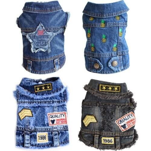 Fashion Cowboy Dog Clothes Denim Jacket Pet Costume for Yorkshire Chihuahua Dogs T-shirt Clothing Spring Autumn Cat Coat Jeans