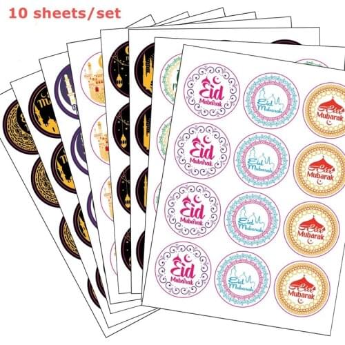 120pcs Islamic Muslim Ramadan Eid Mubarak Decorations Paper Stickers Gift Lable Seal Sticker Eid Al-fitr DIY Decoration Supplies
