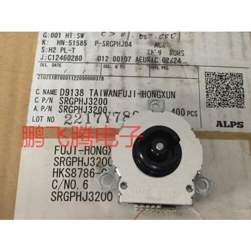 1PCS Japan ALPS SRGPHJ3200 security is used for shuttle hollow encoder micro-rotating shuttle rotary switch
