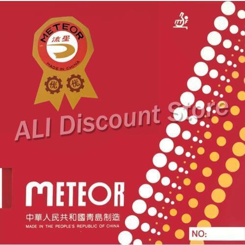 METEOR 813 Blue Sponge Pips in Table Tennis Rubber Ping Pong Sponge