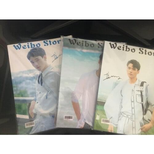New Word Of Honor Shan Heling Gong Jun Weibo Story Painting Photobook Photo Album Book Star Around Fan Collection Gift