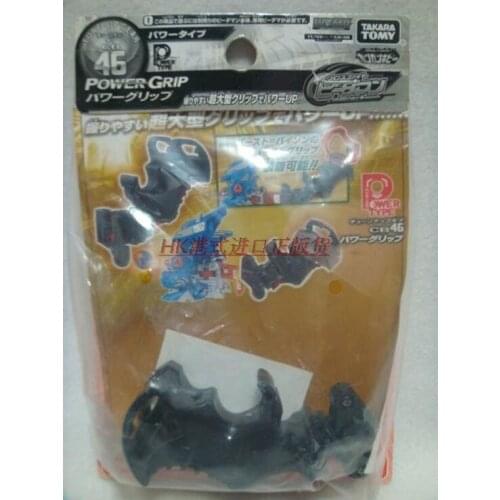TAKARA TOMY WBMA Cross Fight B- DAMAN CB-46 CB-22 Launcher Accessories Toy Super B-DAMAN Action Figure Toys Model Collection