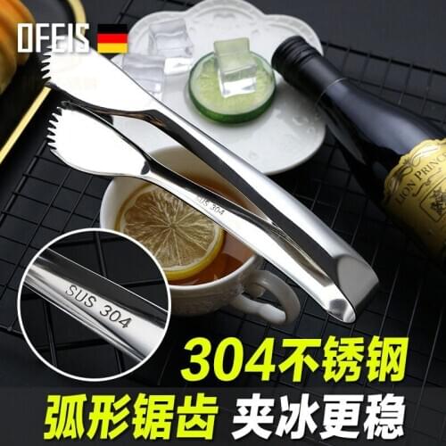 OFEIS 304 Stainless Steel Ice Clip Ice Clip Ice Grain Clip Ice Clip Food Fruit Sugar Clip Swizzle Stick Stainless Steel Tools