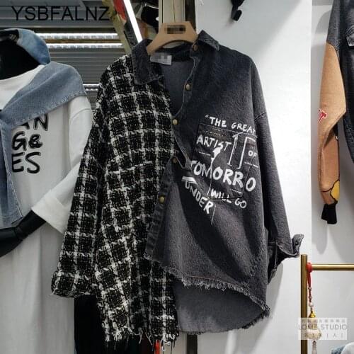 Tweed Patchwork Women Denim Shirt Jacket Lapel Fashion Print Long Sleeve Shirts Female Autumn Loose Jeans Shirt Coat Streetwear
