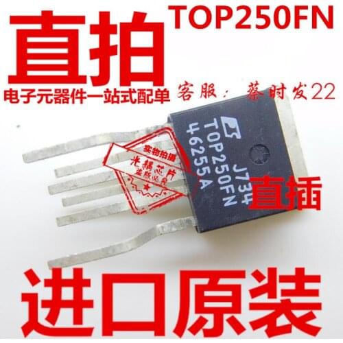 5/PCS NEW Top250fn Direct Plug Chip New Top250f
