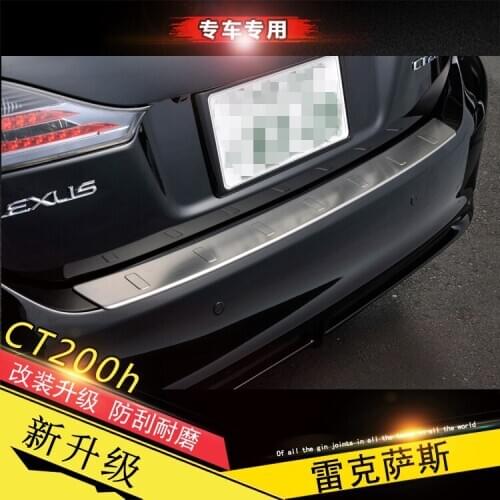 For LEXUS CT200H 2012-2016 High quality stainless steel rear windowsill panel,Rear bumper Protector Sill Car Accessories