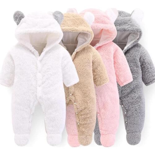 Hibobi Children's Winter Overalls