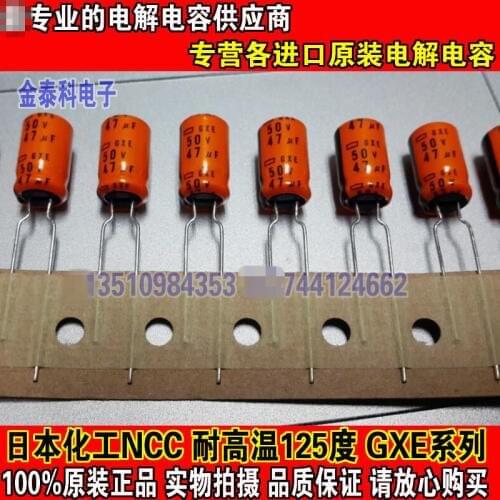 2020 hot sale 30PCS/50PCS Japan electrolytic capacitors 50V47UF 8X12 GXE high temperature 125 degrees NIPPON free shipping