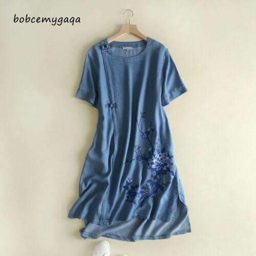 Bobcemygaqa Office Summer Dresses