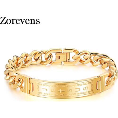 LETAPI Punk Jesus Cross Bracelets Stainless Steel Bracelets Men Jewelry Male Charm Bangle Double Hand Chain Man Wristband