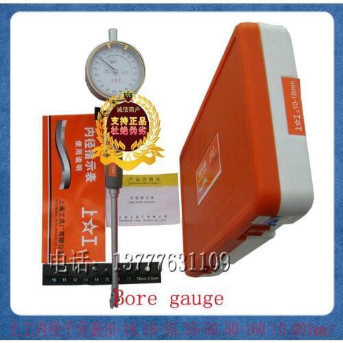 Quality goods Dial Bore Gages . 50-160mm diameter pointer type dial indicators.Shanggong brand