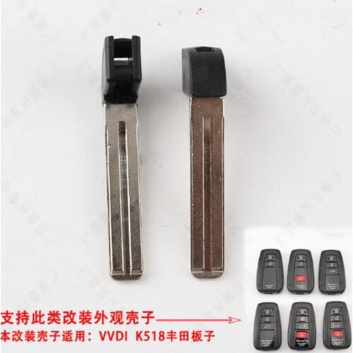 DAKATU New Smart Remote Key Insert blank Fob for Toyota 2018 Highlander Land Cruiser RAV4 Car Key Fob Uncut Blade