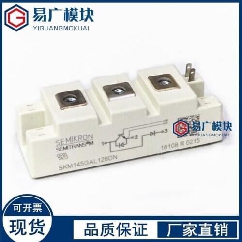 SKM145GAL128DN SKM195GAL123D SKM145GAL123D Original IGBT Mdoule