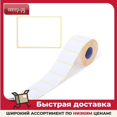 Бумага ТермоЭко China At AliExpress