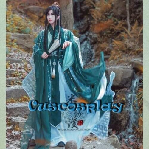 Anime Villain Self-Rescue System Shen Yuan Cosplay Costume Tian Guan Ci Fu Qi Rong Cosplay Halloween Costumes for Men Adult