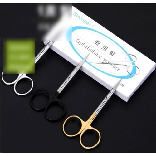 Stainless Steel Eye Scissors Straight Tip Curved Ripper Double Eyelid Scissors Beauty Equipment Tools