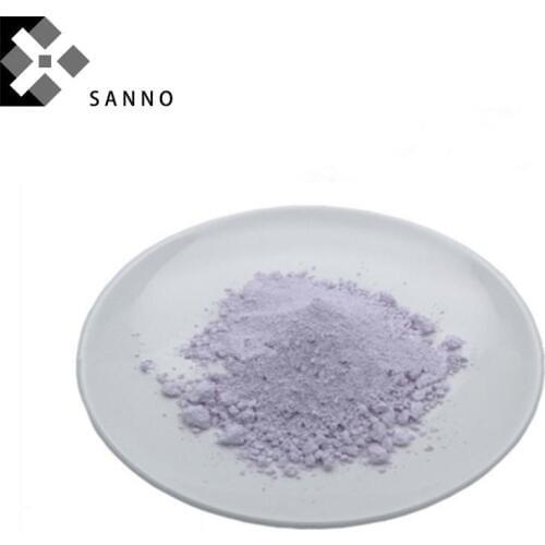 99.9% Purity 500 gram neodymium oxide powder nanoparticle Nd2O3 10um / 50nm / 500nm for ceramic colorant