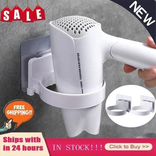 2021 New ABS Bathroom Shelf Storage High Quality Wall-mounted Hair Dryer Holder Rack Organizer Hairdryer Bathroom Accessories
