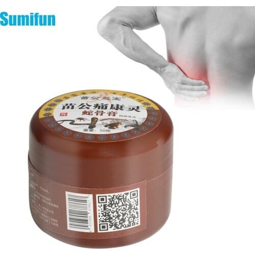 1Pcs 50g Analgesic Cream Pain Relief Ointment Neck Knee Joints Pain Balm Rheumatoid Arthritis Muscle Ache Orthopedic Plaster
