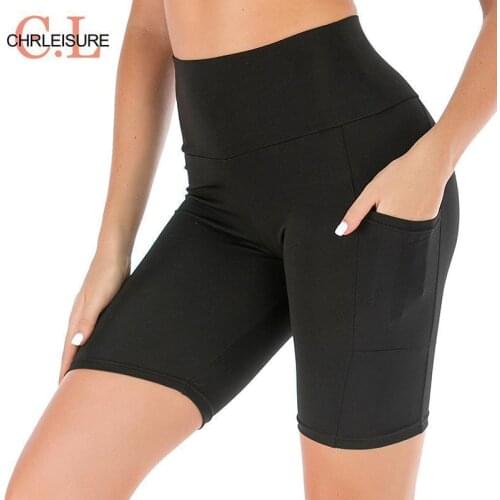 CHRLEISURE Fitness High Waist Woman Shorts Push Up Learher Solid Running Gymwear Biker Slim Active Sport Short Black Mesh Shorts