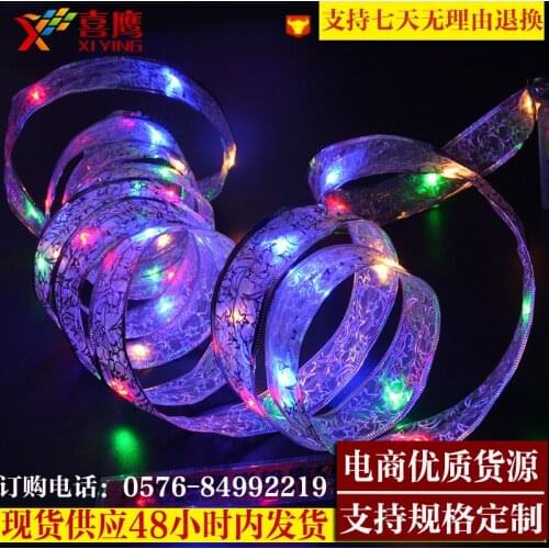 Stained Glass Film Electricity Supplier Sourcing Birthday Gift Decorative Ribbon Bow Led Copper Lamp Series Battery Box Lights