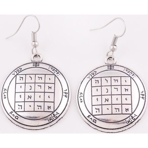 Female Male Jewelry Earrings Strange Ancient Rune And Special Pattern Solomon Religious Amulet Earrings Provide Dropshipping