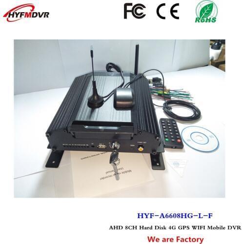 4G GPS WiFi remote tracking monitoring host 8CH mdvr train / ship hard disk mobile DVR support Korean / French language