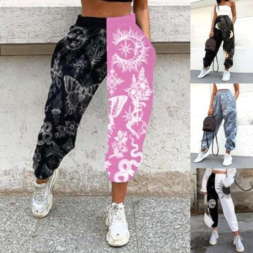 Pants Women HIgh Elastic Waist Sun and Moon Print Sweatpants Streetwear Women Summer Wide Leg Pants Long Jaggers Trousers