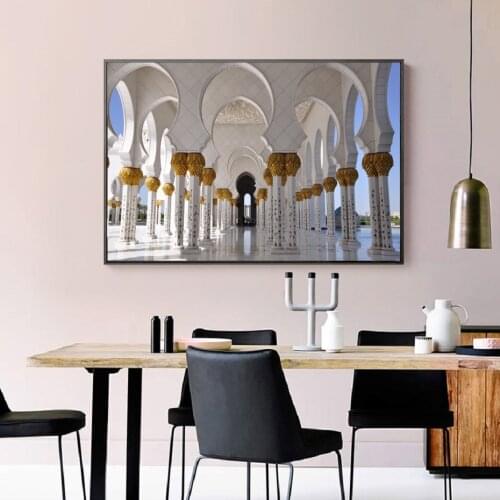 Islamic Mosque Marble Pillar Modern Photography Art Canvas Painting Mural Printing Living Room Bedroom Home Decoration