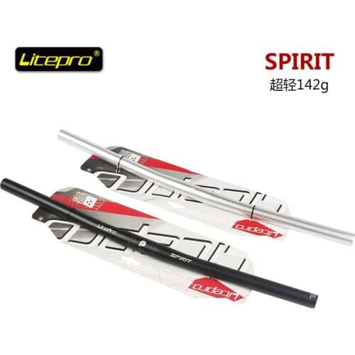 412 Folding Handlebar Horizontal Litepro Spirit Handlebar lp Ultra-light Aluminum Alloy Straight Handlebar 25.4 Handlebar