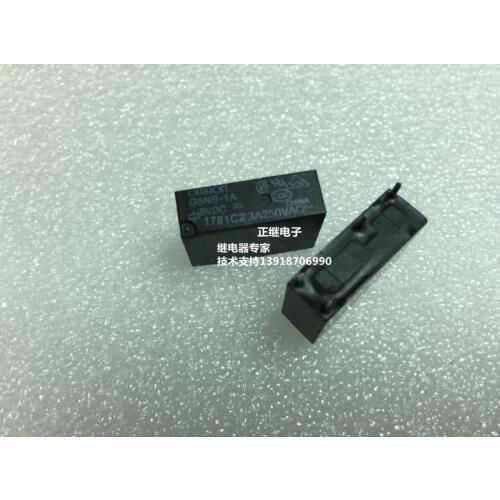 5pcs/lot Relay G5NB-1A 5VDC 5V