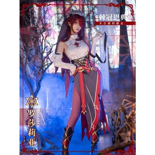 Anime Genshin Impact Rosalia Game Suit Uniform Cosplay Costume Halloween Outfit For Women 2021 New